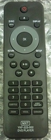 Cod. 1052 DVD-Philips