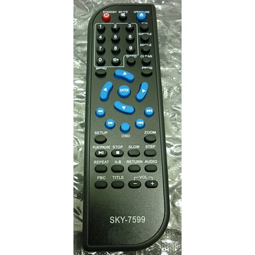 Cod.1577 C.R DVD Lenoxx DVD-442.