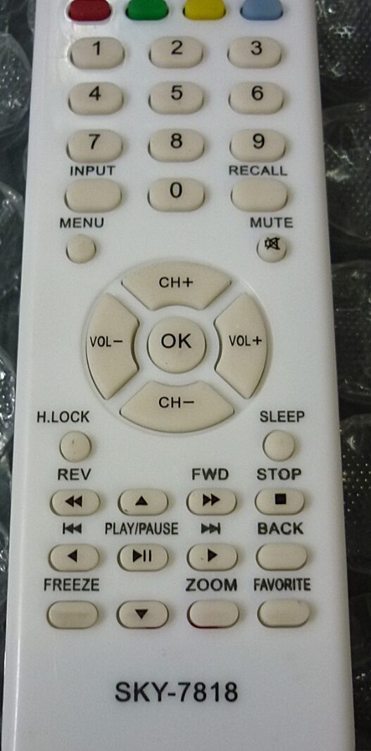 Cod.1798 TV H-BUSTER